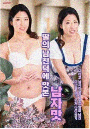 南巷北巷 缩略图