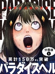 无声告白 缩略图