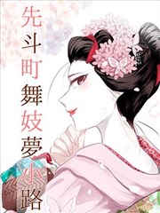 银盐时代 海报